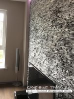 Искусственный декоративный камень эверест под покраску для облицовки фасада и отделки интерьера купить в Екатеринбурге у производителя  Каменные традиции