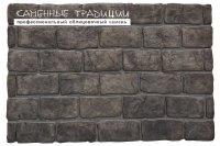 Искусственный декоративный камень брусчатка модульная красная площадь базальт для облицовки фасада и отделки интерьера купить в Екатеринбурге у производителя  Каменные традиции