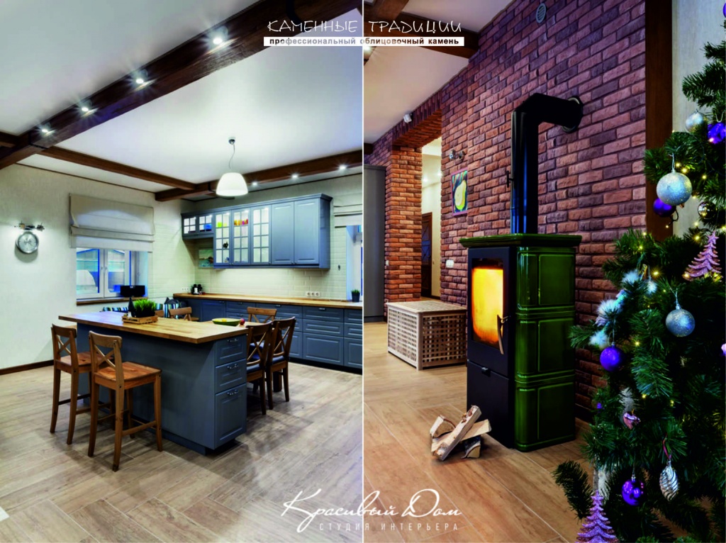 Старинный кирпич 3+4-3