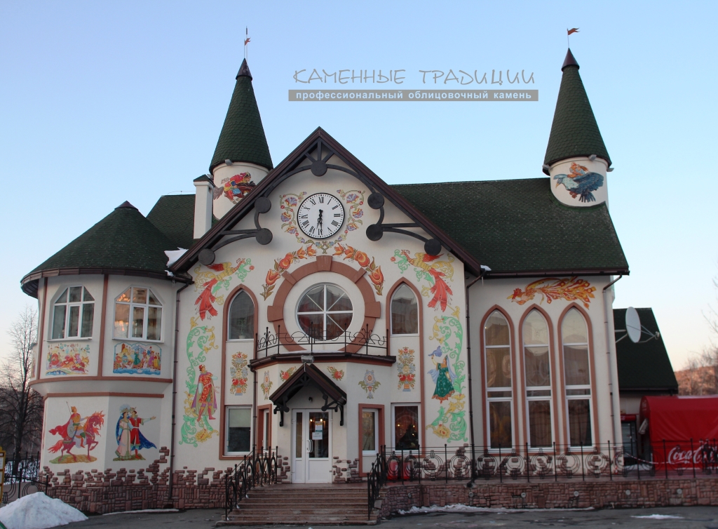 Известняк 9-3