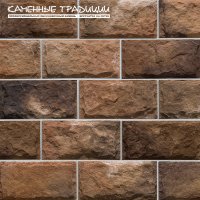 Искусственный декоративный камень усадьба 1749 для облицовки фасада и отделки интерьера купить в Екатеринбурге у производителя  Каменные традиции