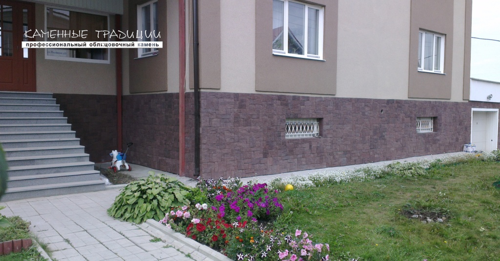 Старый Замок 912