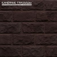 Искусственный декоративный камень усадьба нфс 1712 для облицовки фасада и отделки интерьера купить в Екатеринбурге у производителя  Каменные традиции