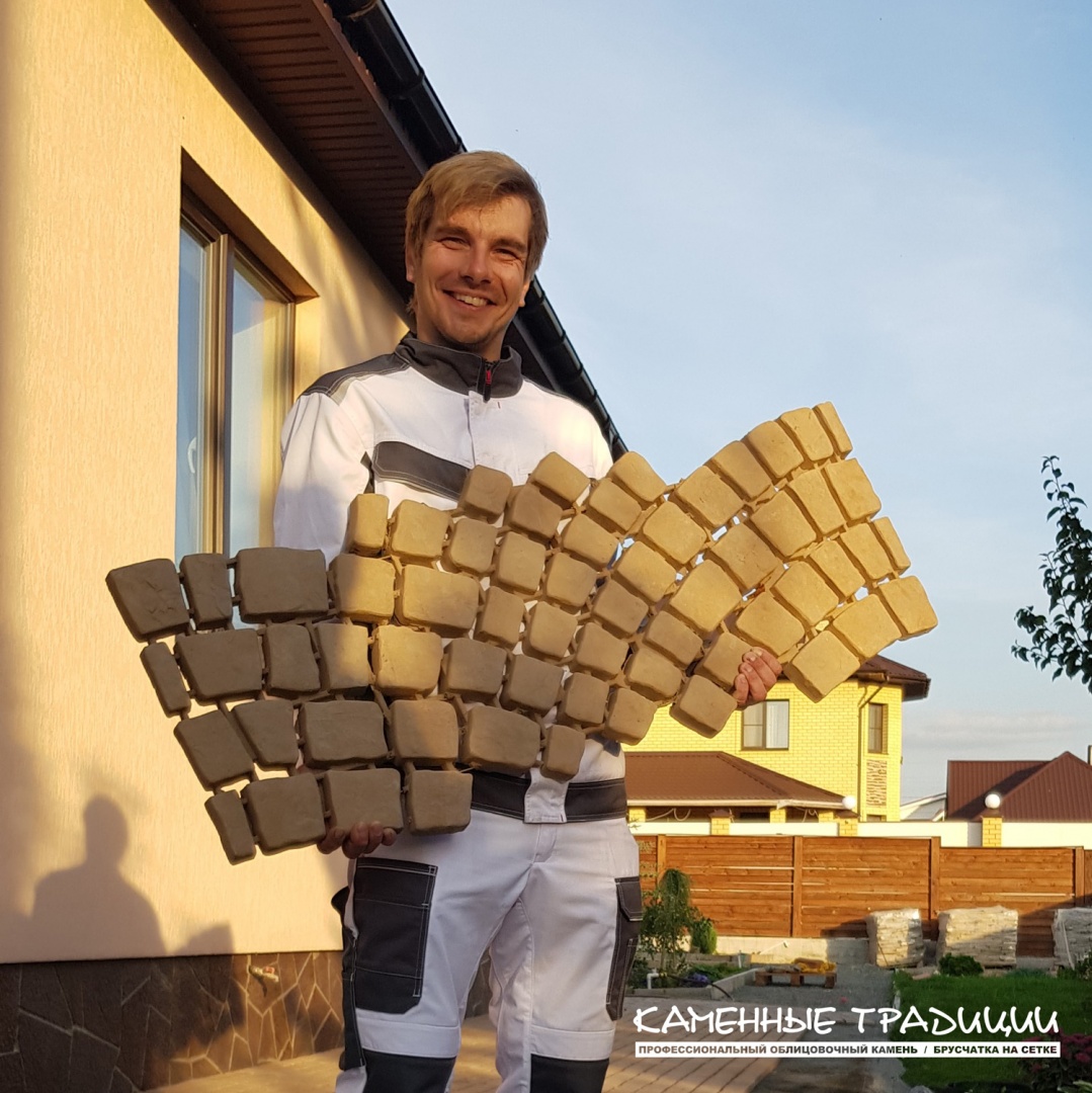 Брусчатка на сетке Старый город веер Гранит быстрая укладка листами