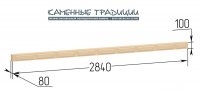 Искусственный декоративный камень цокольная плита 100х80х2840 для облицовки фасада и отделки интерьера купить в Екатеринбурге у производителя  Каменные традиции