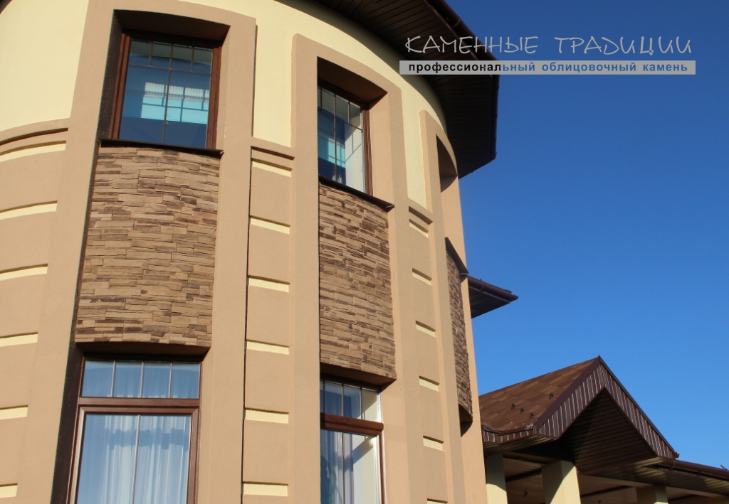 Альпийский сланец 1248-2