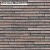 Кирпич Ригель для вентилируемого фасада