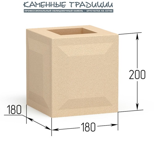 Искусственный декоративный камень, кирпич элемент колонны 180х180х200 для облицовки фасада и отделки интерьеров  в Екатеринбурге купить у производителя Каменные традиции