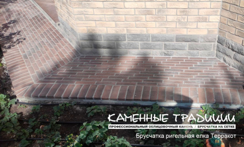 Искусственный декоративный камень, кирпич брусчатка ригельная, модуль 6 шт терракотовый для облицовки фасада и отделки интерьеров  в Екатеринбурге купить у производителя Каменные традиции