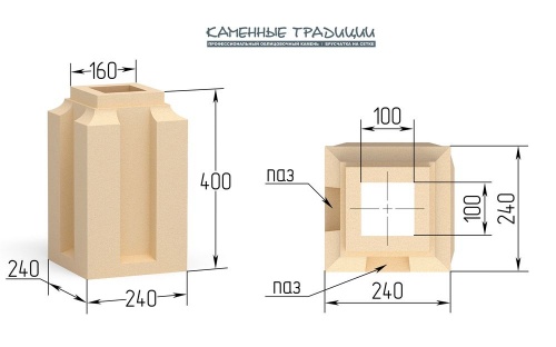 Искусственный декоративный камень, кирпич база столба угловая 240х240х400 для облицовки фасада и отделки интерьеров  в Екатеринбурге купить у производителя Каменные традиции