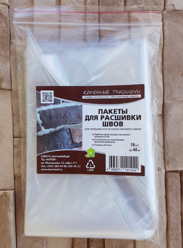 Искусственный декоративный камень, кирпич пакет для расшивки швов 10 шт для облицовки фасада и отделки интерьеров  в Екатеринбурге купить у производителя Каменные традиции