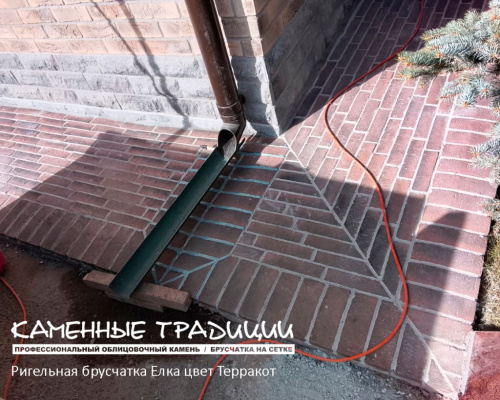 Искусственный декоративный камень, кирпич брусчатка ригельная, модуль 6 шт терракотовый для облицовки фасада и отделки интерьеров  в Екатеринбурге купить у производителя Каменные традиции