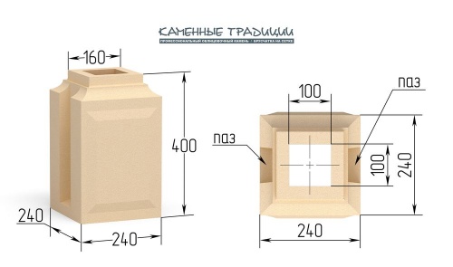 Искусственный декоративный камень, кирпич база столба прямая 240х240х400 для облицовки фасада и отделки интерьеров  в Екатеринбурге купить у производителя Каменные традиции