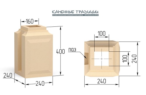 Искусственный декоративный камень, кирпич база колонны торцевая 240х240х400  для облицовки фасада и отделки интерьеров  в Екатеринбурге купить у производителя Каменные традиции