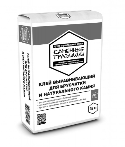 Искусственный декоративный камень, кирпич клей выравнивающий для брусчатки и натурального камня 25кг для облицовки фасада и отделки интерьеров  в Екатеринбурге купить у производителя Каменные традиции