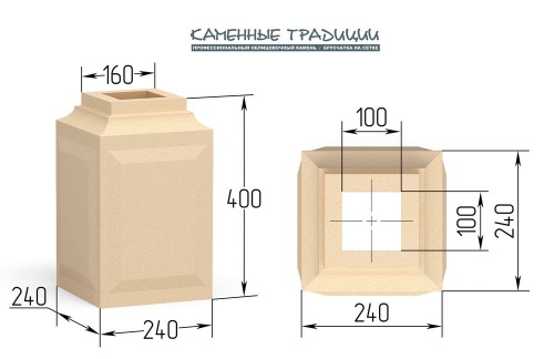 Искусственный декоративный камень, кирпич база колонны без пазов 240х240х400  для облицовки фасада и отделки интерьеров  в Екатеринбурге купить у производителя Каменные традиции
